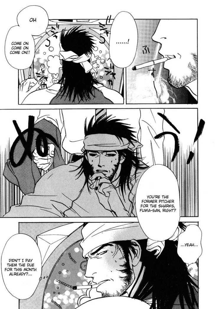 Damatte Naite Irunodesu Chapter 2 page 3 - Chapter 2 : The Knuckleball of Love