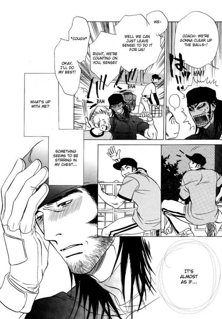 Damatte Naite Irunodesu Chapter 2 page 31 - Chapter 2 : The Knuckleball of Love