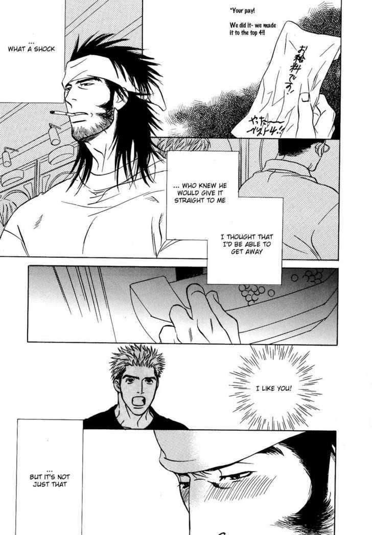 Damatte Naite Irunodesu Chapter 2 page 38 - Chapter 2 : The Knuckleball of Love