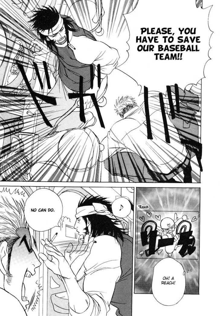 Damatte Naite Irunodesu Chapter 2 page 4 - Chapter 2 : The Knuckleball of Love