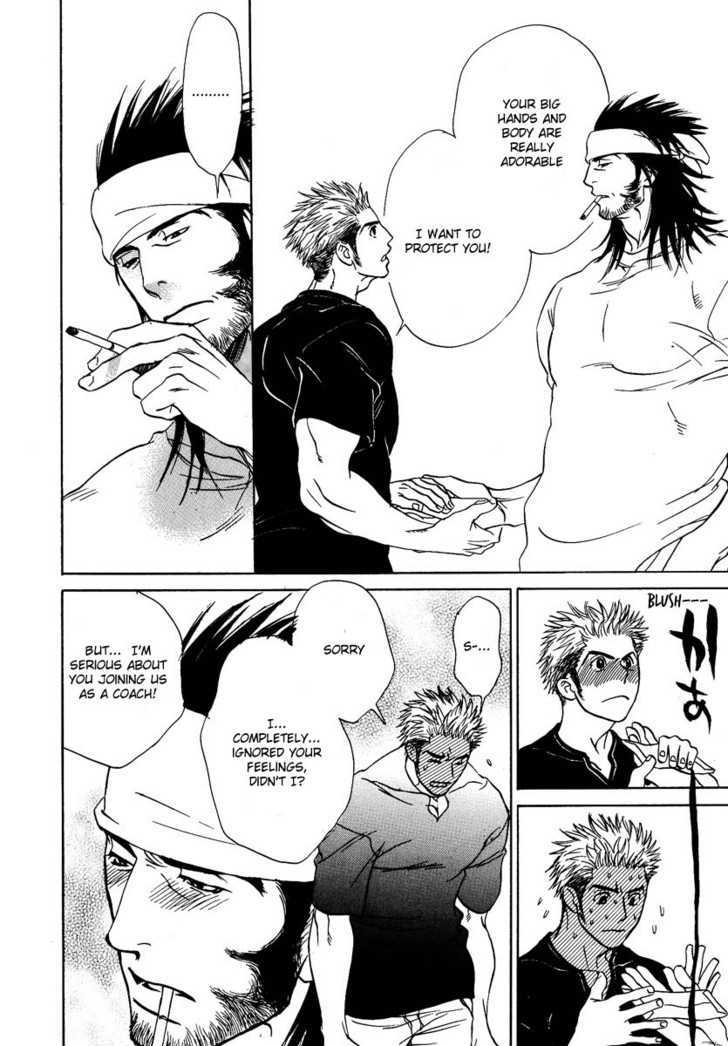 Damatte Naite Irunodesu Chapter 2 page 41 - Chapter 2 : The Knuckleball of Love