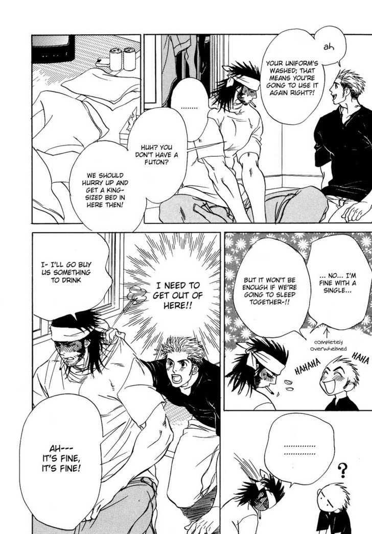 Damatte Naite Irunodesu Chapter 2 page 43 - Chapter 2 : The Knuckleball of Love