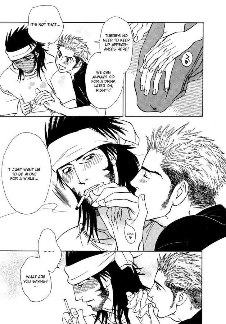 Damatte Naite Irunodesu Chapter 2 page 44 - Chapter 2 : The Knuckleball of Love
