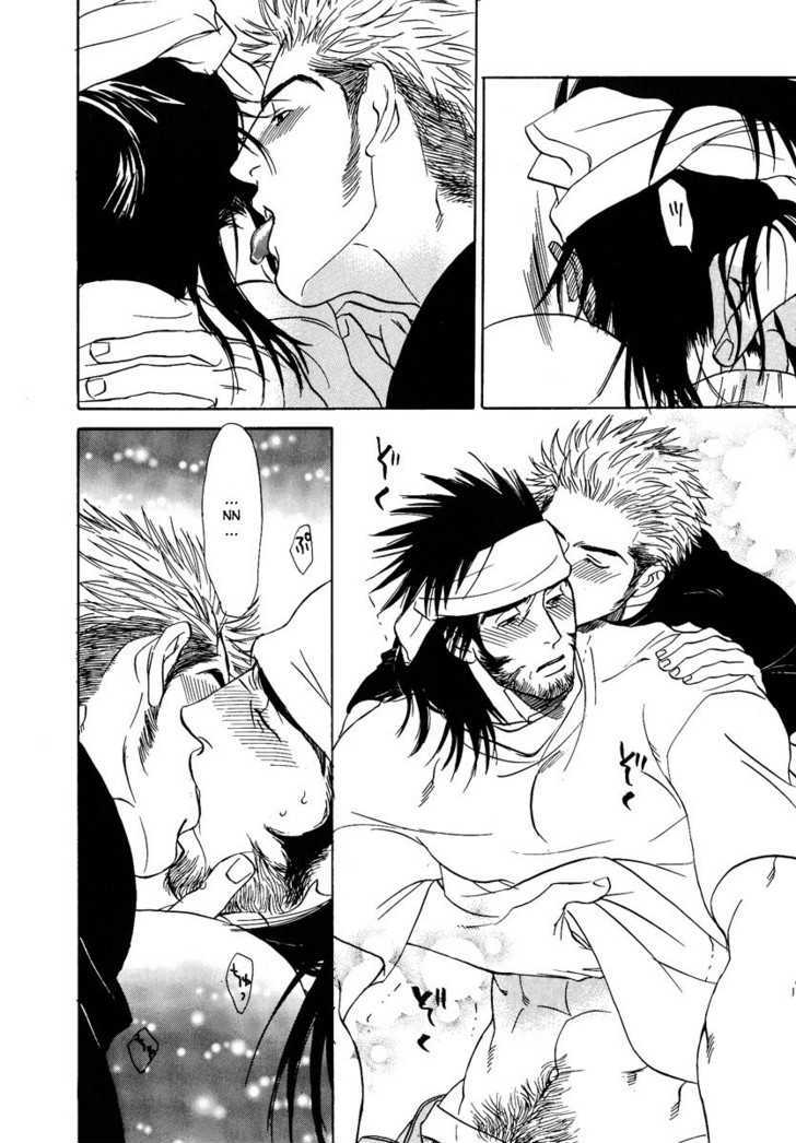 Damatte Naite Irunodesu Chapter 2 page 45 - Chapter 2 : The Knuckleball of Love