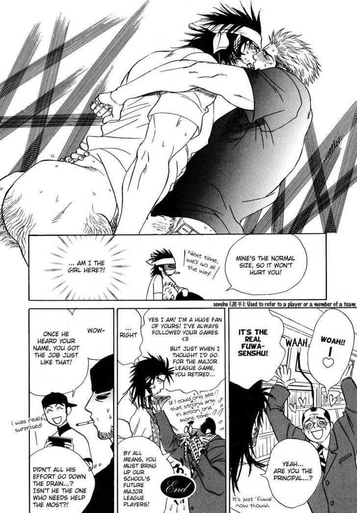 Damatte Naite Irunodesu Chapter 2 page 47 - Chapter 2 : The Knuckleball of Love