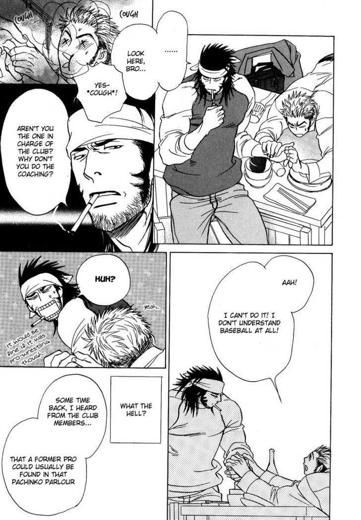 Damatte Naite Irunodesu Chapter 2 page 8 - Chapter 2 : The Knuckleball of Love