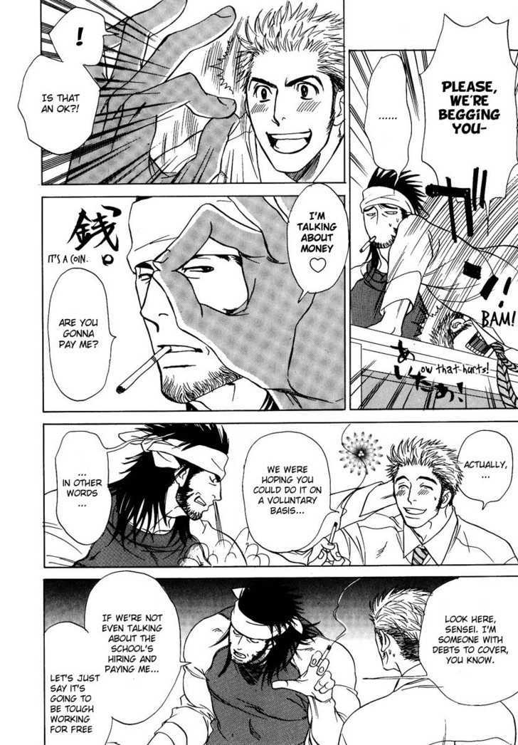 Damatte Naite Irunodesu Chapter 2 page 9 - Chapter 2 : The Knuckleball of Love