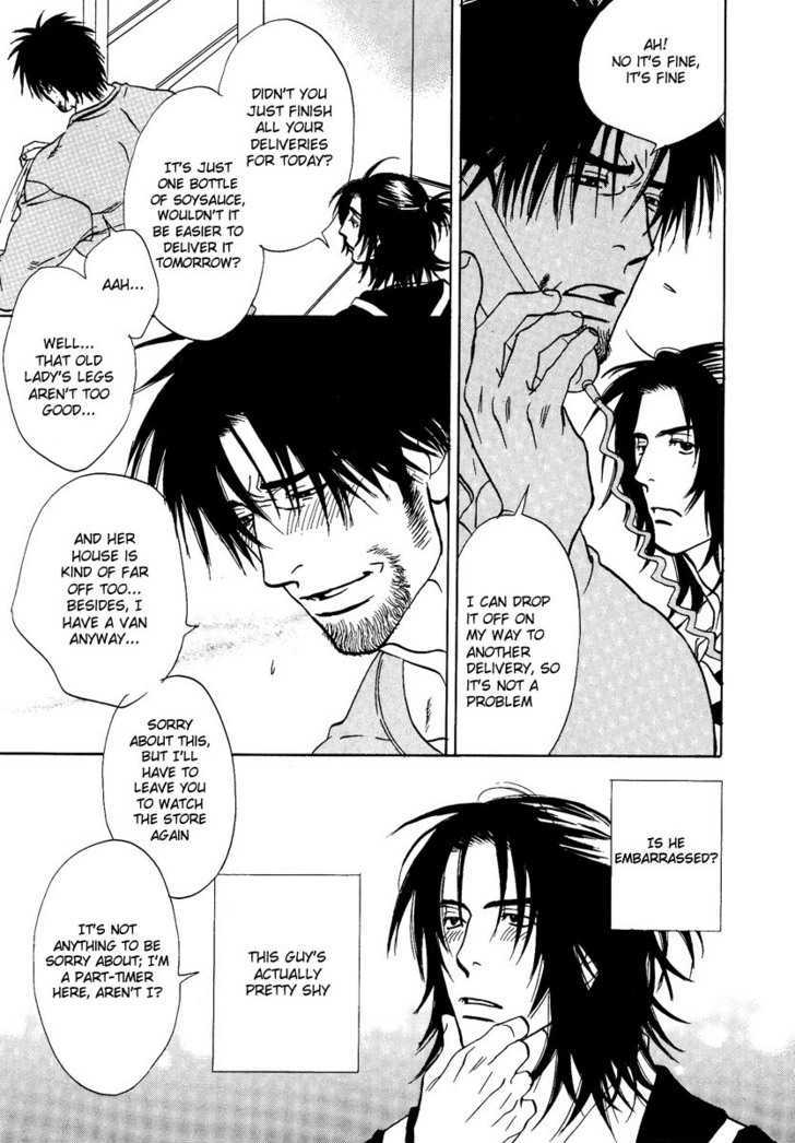 Damatte Naite Irunodesu Chapter 3 page 14 - Chapter 3 : Be It Today, Tomorrow or the Day After