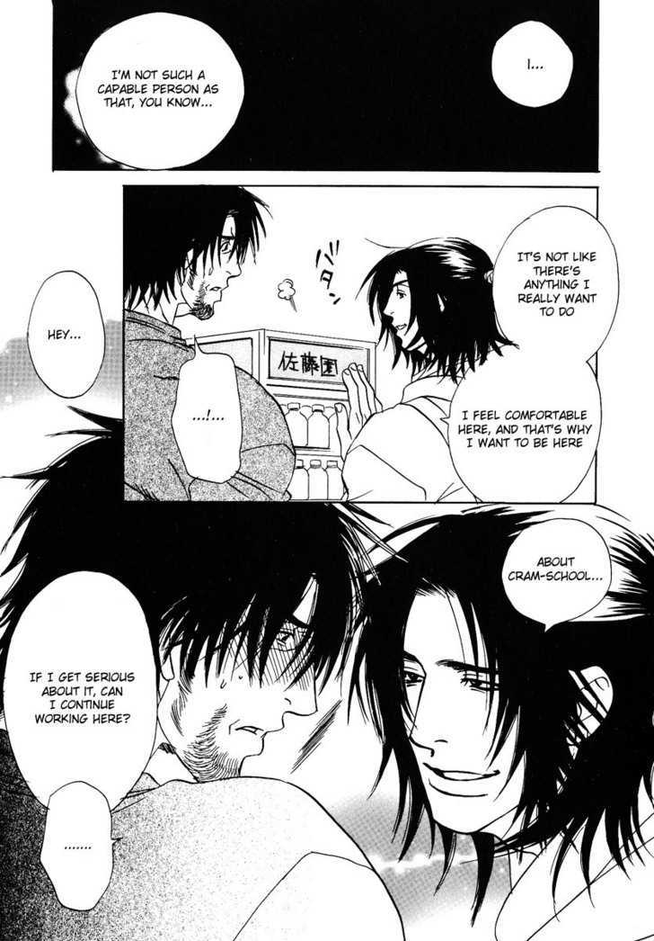 Damatte Naite Irunodesu Chapter 3 page 18 - Chapter 3 : Be It Today, Tomorrow or the Day After