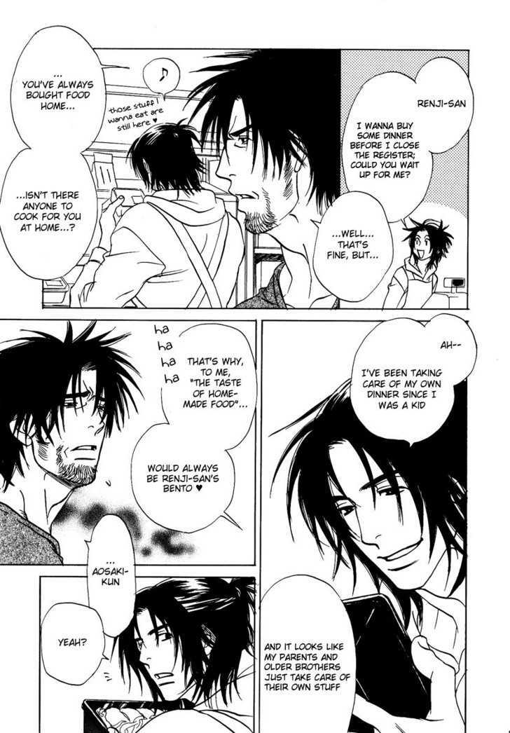 Damatte Naite Irunodesu Chapter 3 page 20 - Chapter 3 : Be It Today, Tomorrow or the Day After
