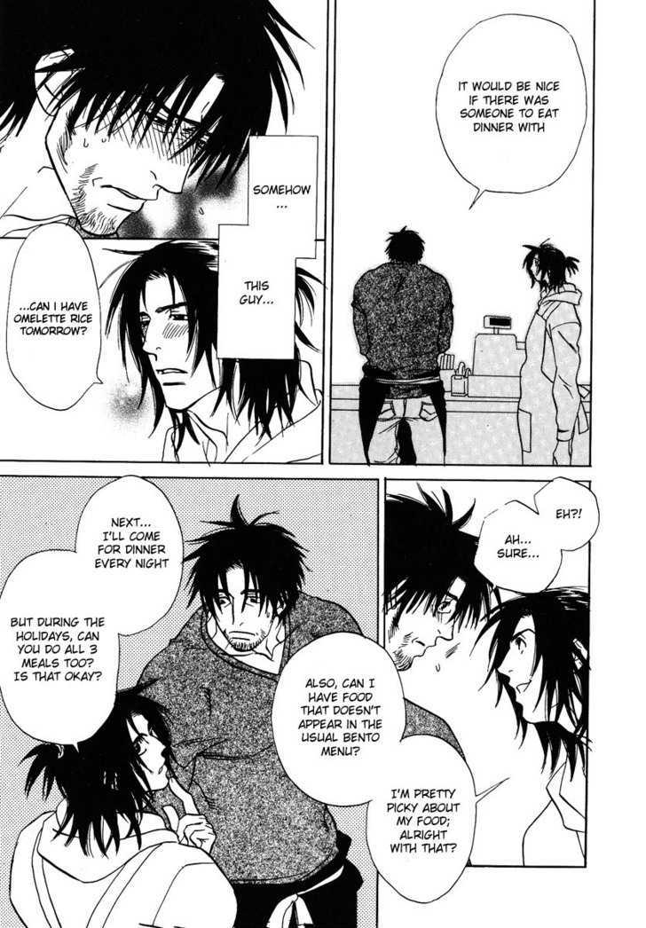 Damatte Naite Irunodesu Chapter 3 page 22 - Chapter 3 : Be It Today, Tomorrow or the Day After