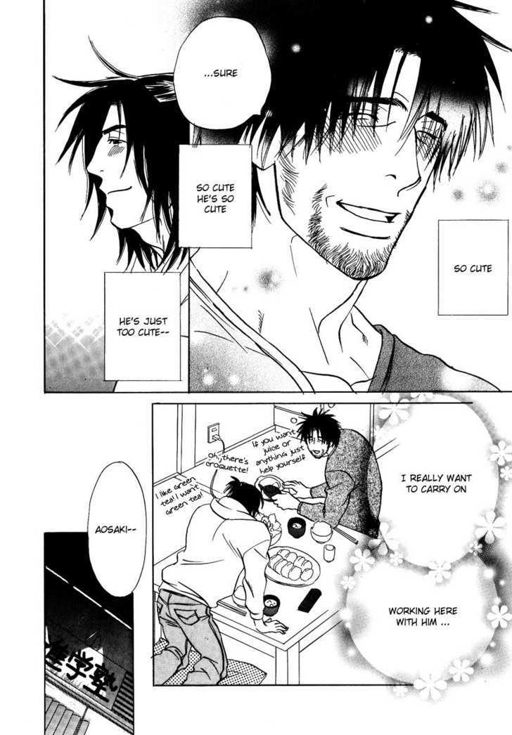 Damatte Naite Irunodesu Chapter 3 page 23 - Chapter 3 : Be It Today, Tomorrow or the Day After