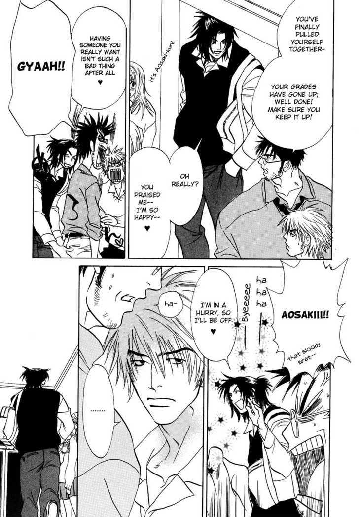 Damatte Naite Irunodesu Chapter 3 page 24 - Chapter 3 : Be It Today, Tomorrow or the Day After