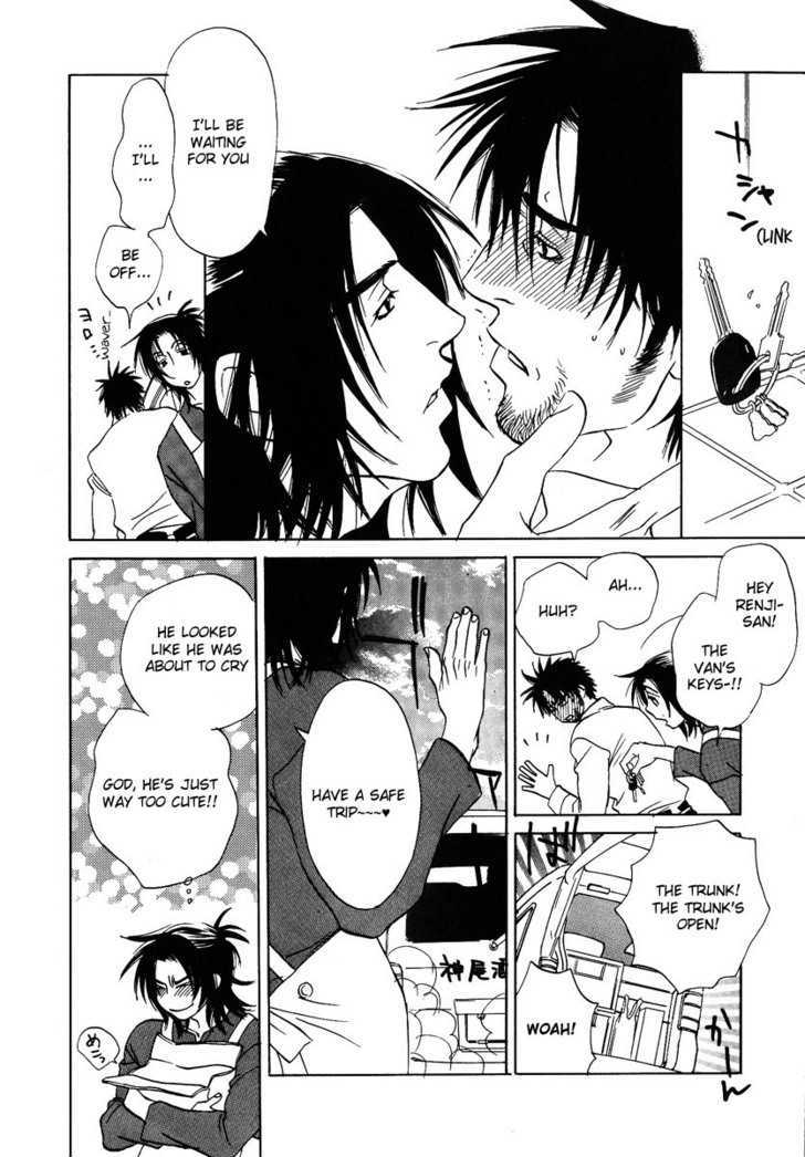 Damatte Naite Irunodesu Chapter 3 page 27 - Chapter 3 : Be It Today, Tomorrow or the Day After