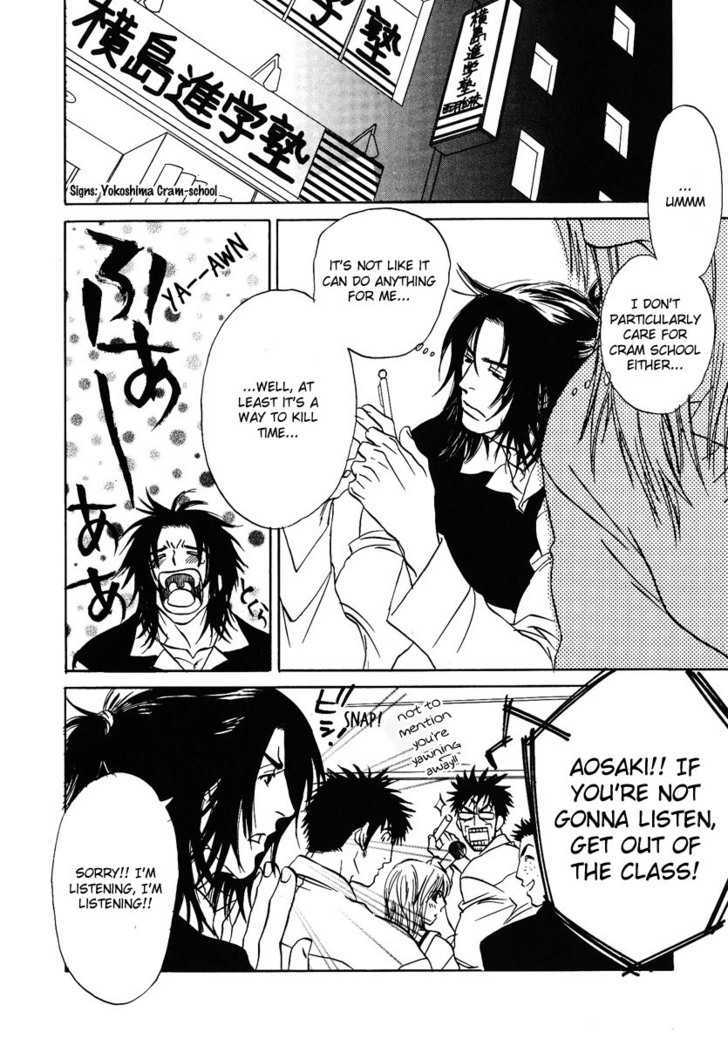 Damatte Naite Irunodesu Chapter 3 page 3 - Chapter 3 : Be It Today, Tomorrow or the Day After
