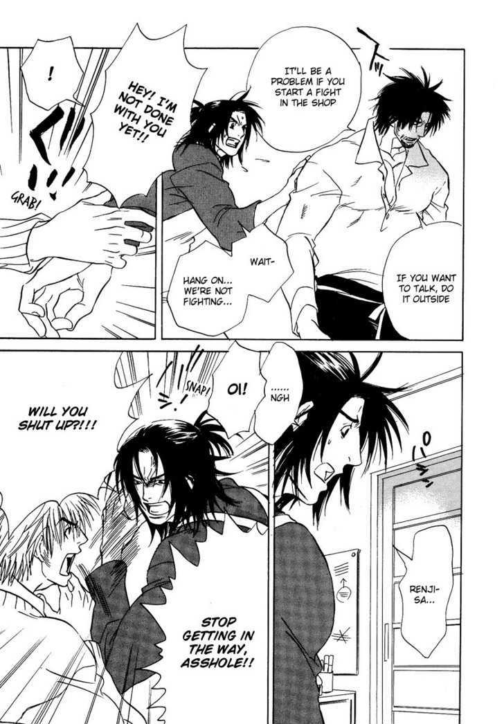 Damatte Naite Irunodesu Chapter 3 page 30 - Chapter 3 : Be It Today, Tomorrow or the Day After
