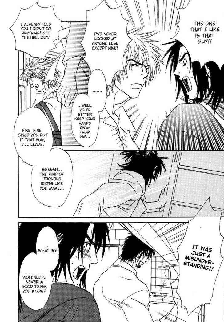 Damatte Naite Irunodesu Chapter 3 page 31 - Chapter 3 : Be It Today, Tomorrow or the Day After