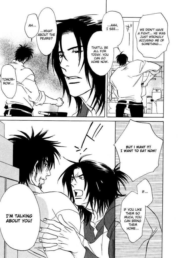 Damatte Naite Irunodesu Chapter 3 page 32 - Chapter 3 : Be It Today, Tomorrow or the Day After