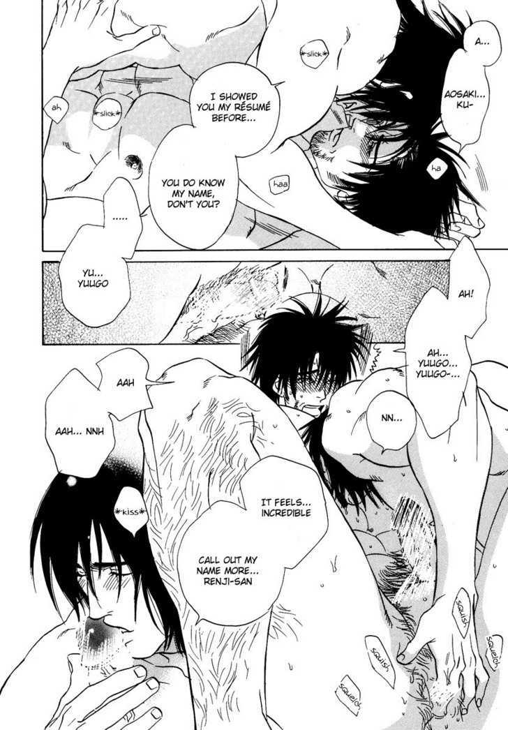 Damatte Naite Irunodesu Chapter 3 page 35 - Chapter 3 : Be It Today, Tomorrow or the Day After