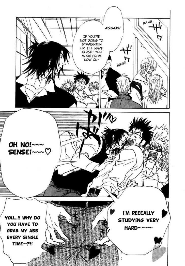 Damatte Naite Irunodesu Chapter 3 page 4 - Chapter 3 : Be It Today, Tomorrow or the Day After