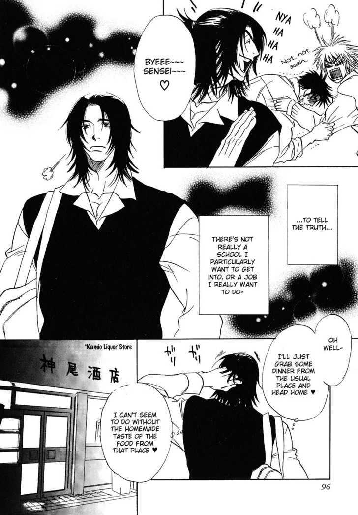 Damatte Naite Irunodesu Chapter 3 page 5 - Chapter 3 : Be It Today, Tomorrow or the Day After