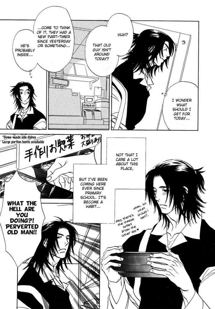 Damatte Naite Irunodesu Chapter 3 page 6 - Chapter 3 : Be It Today, Tomorrow or the Day After