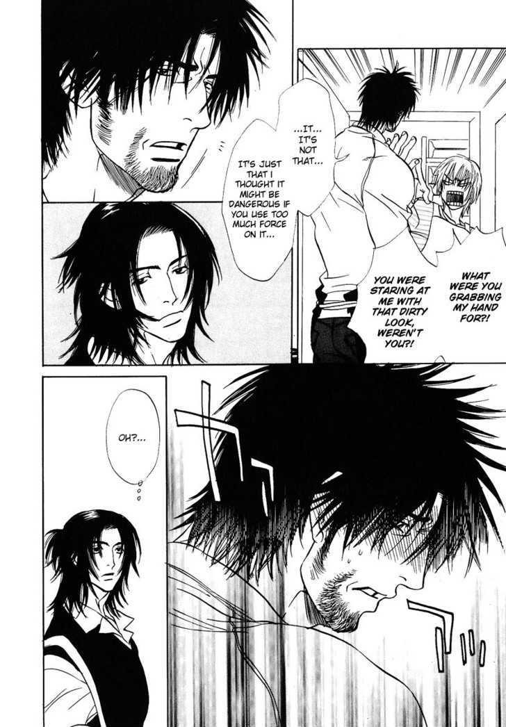 Damatte Naite Irunodesu Chapter 3 page 7 - Chapter 3 : Be It Today, Tomorrow or the Day After