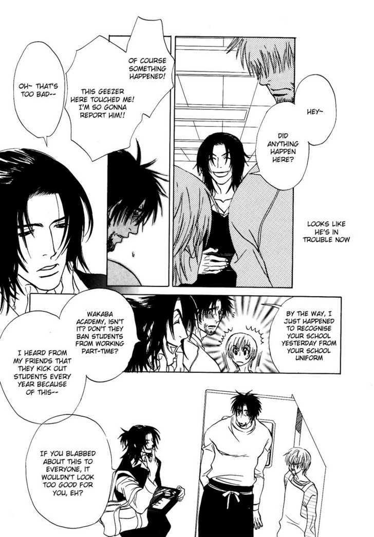 Damatte Naite Irunodesu Chapter 3 page 8 - Chapter 3 : Be It Today, Tomorrow or the Day After