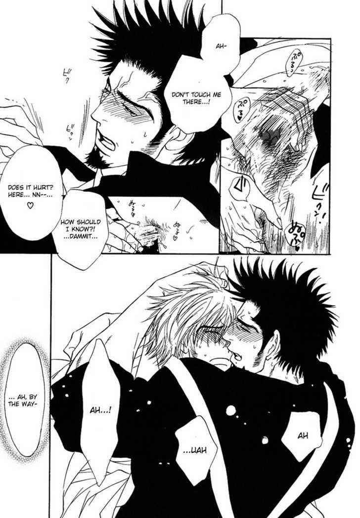 Damatte Naite Irunodesu Chapter 4 page 16 - Chapter 4 : Please?