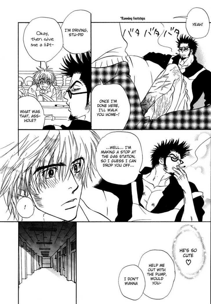 Damatte Naite Irunodesu Chapter 4 page 17 - Chapter 4 : Please?