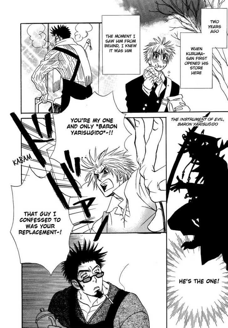 Damatte Naite Irunodesu Chapter 4 page 23 - Chapter 4 : Please?