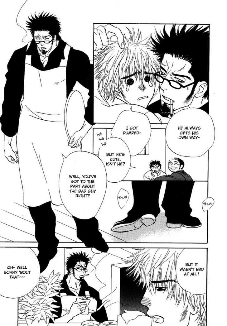 Damatte Naite Irunodesu Chapter 4 page 6 - Chapter 4 : Please?