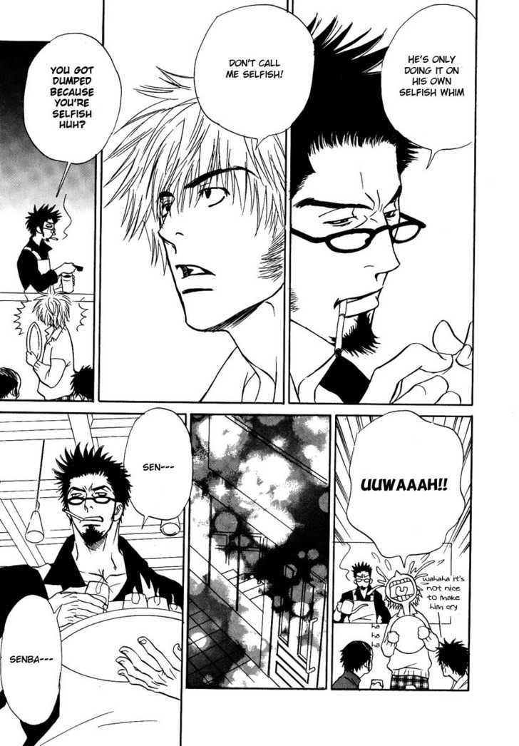 Damatte Naite Irunodesu Chapter 4 page 8 - Chapter 4 : Please?