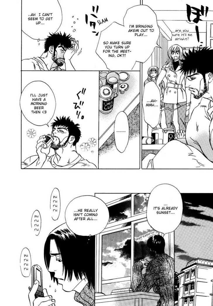 Damatte Naite Irunodesu Chapter 5 page 11 - Chapter 5 : Sonjo Sokora no Otoko [Ordinary Man]