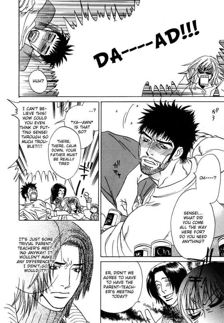 Damatte Naite Irunodesu Chapter 5 page 13 - Chapter 5 : Sonjo Sokora no Otoko [Ordinary Man]
