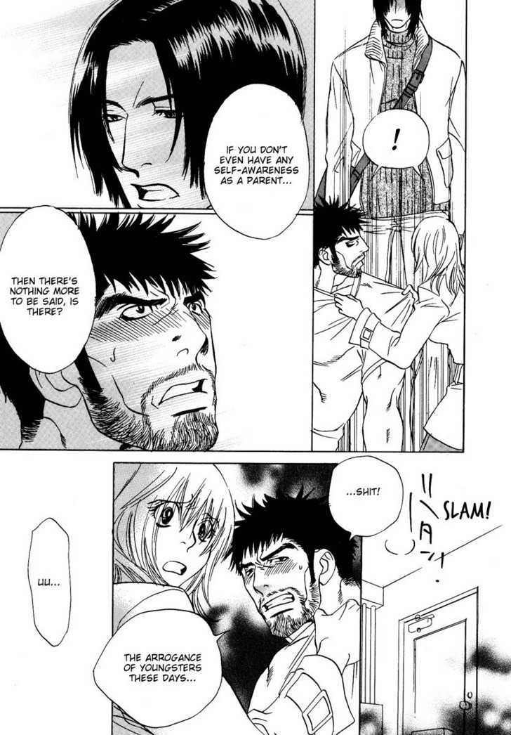 Damatte Naite Irunodesu Chapter 5 page 14 - Chapter 5 : Sonjo Sokora no Otoko [Ordinary Man]