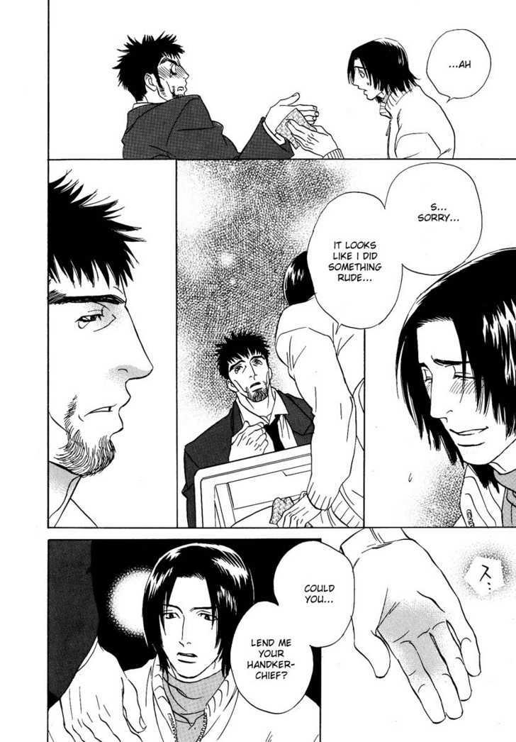 Damatte Naite Irunodesu Chapter 5 page 19 - Chapter 5 : Sonjo Sokora no Otoko [Ordinary Man]