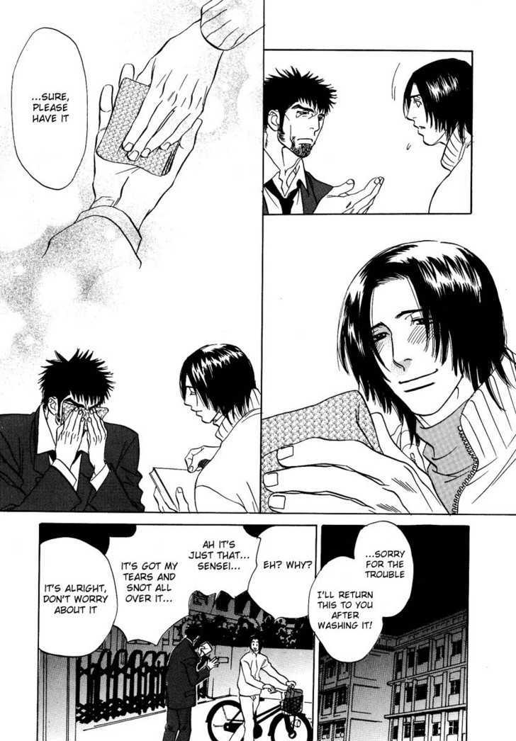 Damatte Naite Irunodesu Chapter 5 page 20 - Chapter 5 : Sonjo Sokora no Otoko [Ordinary Man]