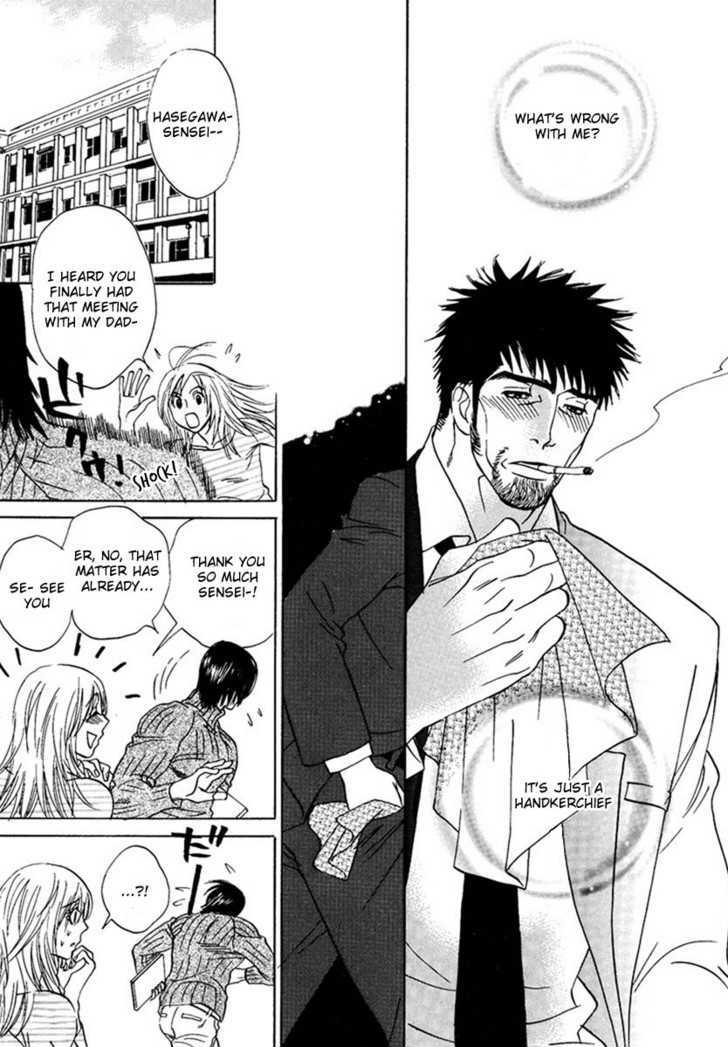 Damatte Naite Irunodesu Chapter 5 page 22 - Chapter 5 : Sonjo Sokora no Otoko [Ordinary Man]