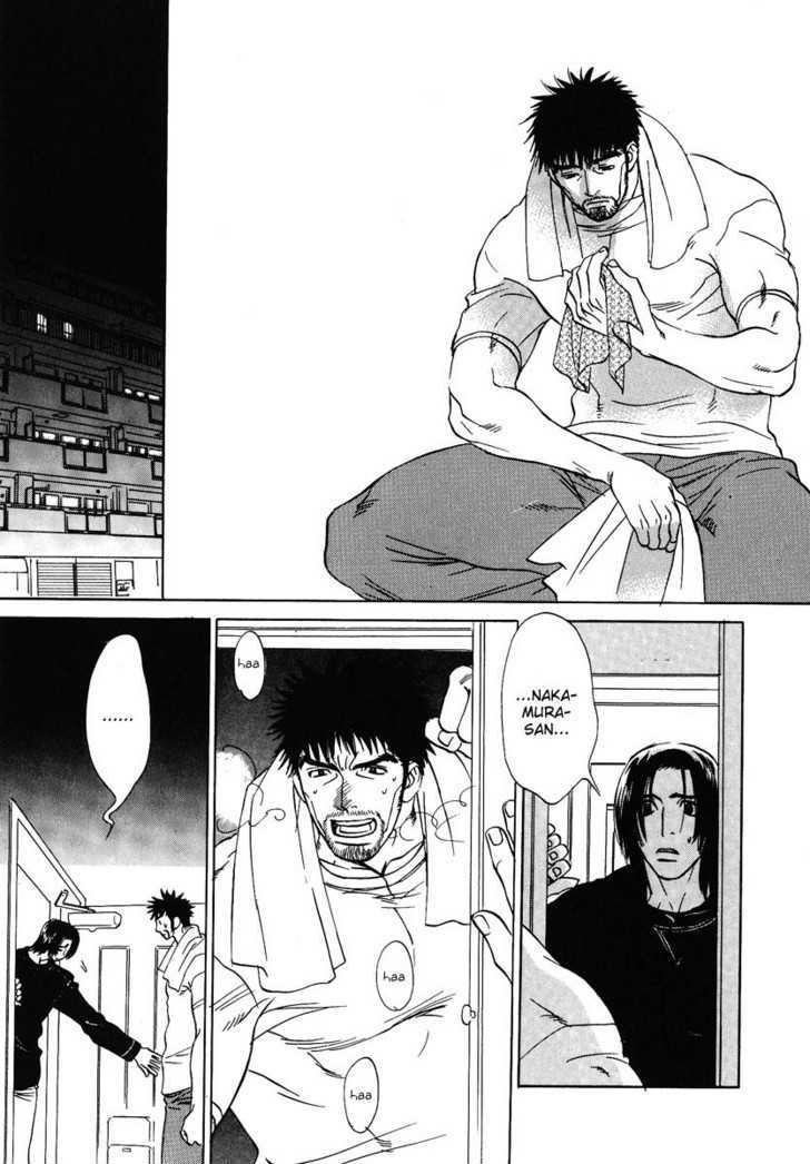 Damatte Naite Irunodesu Chapter 5 page 24 - Chapter 5 : Sonjo Sokora no Otoko [Ordinary Man]