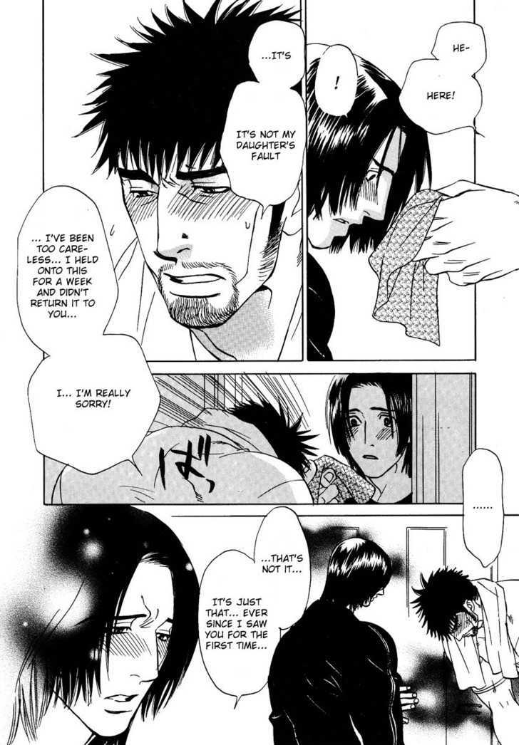 Damatte Naite Irunodesu Chapter 5 page 25 - Chapter 5 : Sonjo Sokora no Otoko [Ordinary Man]