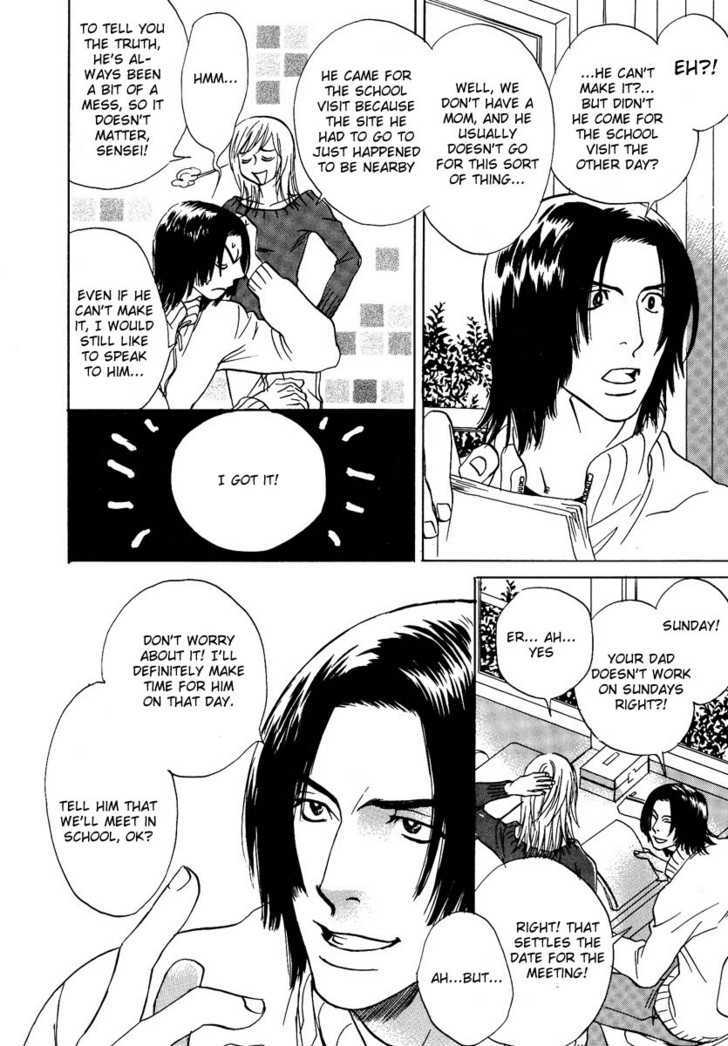 Damatte Naite Irunodesu Chapter 5 page 9 - Chapter 5 : Sonjo Sokora no Otoko [Ordinary Man]