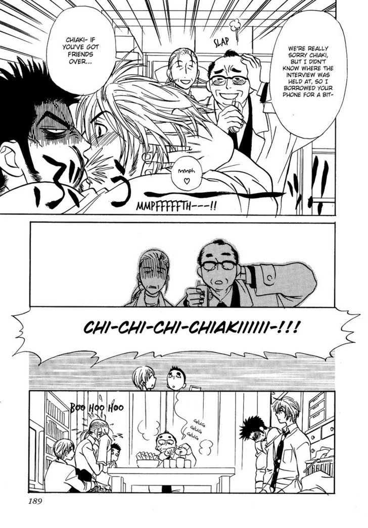 Damatte Naite Irunodesu Chapter 6 page 10 - Chapter 6 : My Wife's Got a Beard \ [Extras]