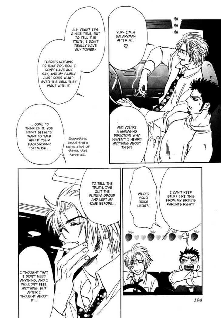 Damatte Naite Irunodesu Chapter 6 page 15 - Chapter 6 : My Wife's Got a Beard \ [Extras]