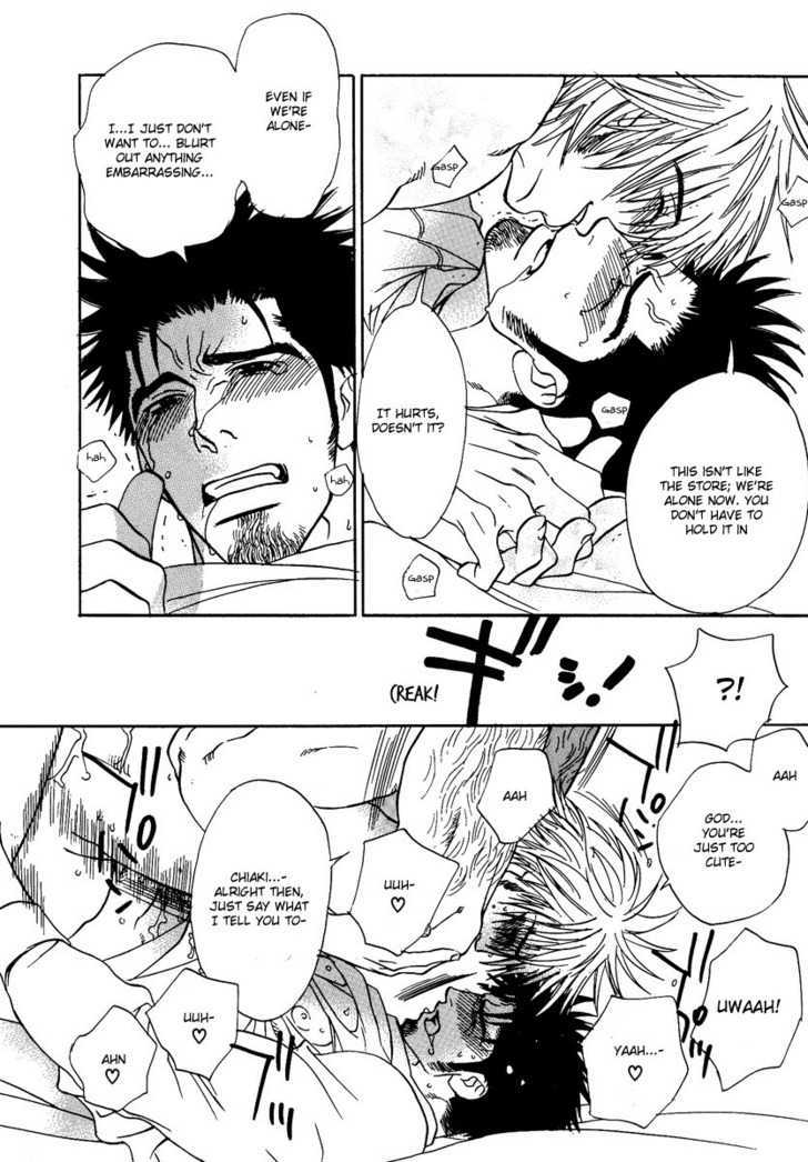 Damatte Naite Irunodesu Chapter 6 page 25 - Chapter 6 : My Wife's Got a Beard \ [Extras]