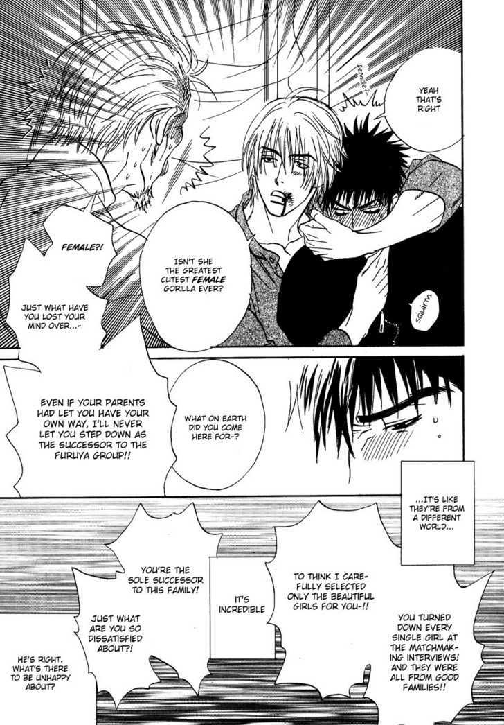 Damatte Naite Irunodesu Chapter 6 page 31 - Chapter 6 : My Wife's Got a Beard \ [Extras]