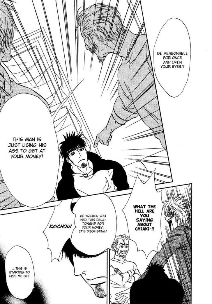 Damatte Naite Irunodesu Chapter 6 page 34 - Chapter 6 : My Wife's Got a Beard \ [Extras]