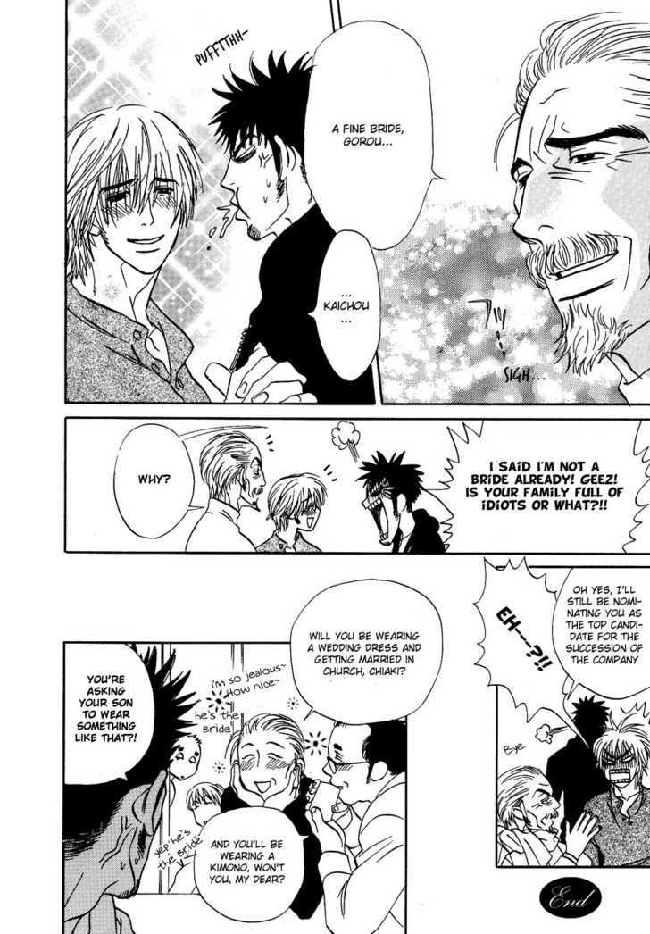 Damatte Naite Irunodesu Chapter 6 page 39 - Chapter 6 : My Wife's Got a Beard \ [Extras]