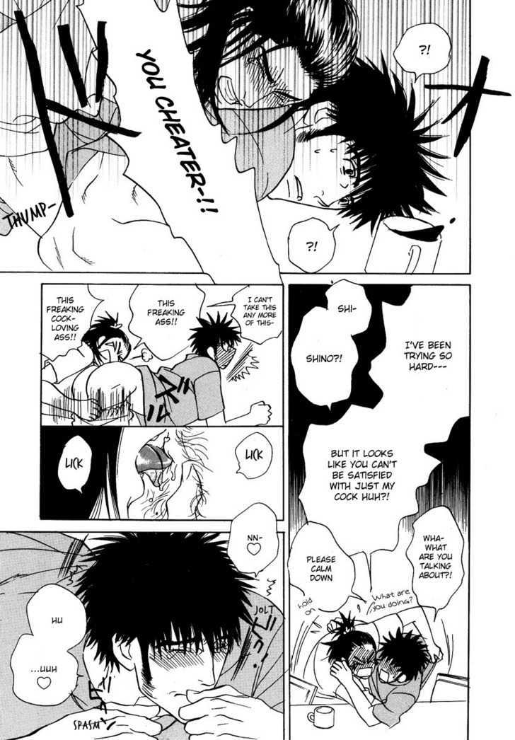Damatte Naite Irunodesu Chapter 6 page 42 - Chapter 6 : My Wife's Got a Beard \ [Extras]