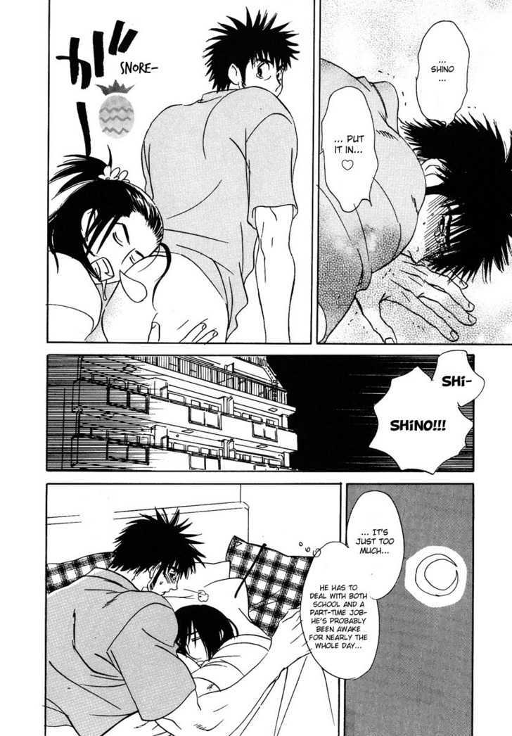 Damatte Naite Irunodesu Chapter 6 page 43 - Chapter 6 : My Wife's Got a Beard \ [Extras]
